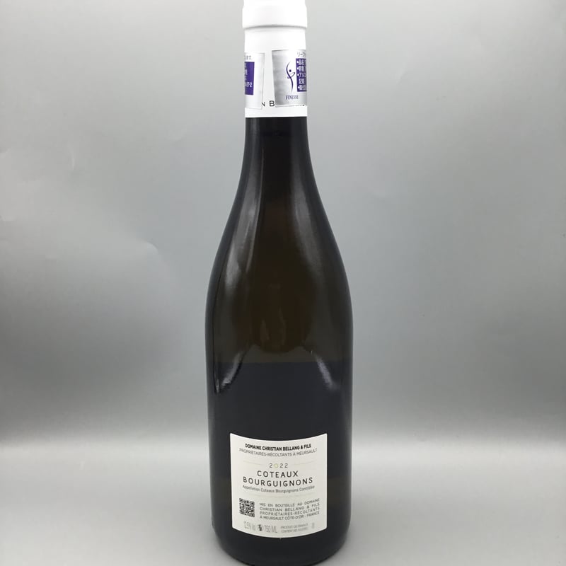 Bourgogne Passetoutgrain 2022 Emmanuel Rouget ＆