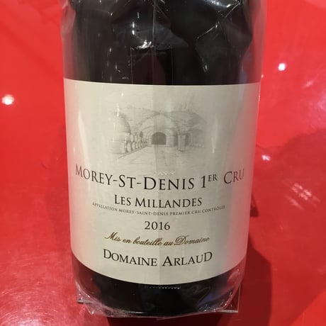 Morey Saint Denis 1er Les Millandes 2016/ Domaine Arlaud Pere et Fils  レ・ミランド/ ドメーヌ・アルロー・ペール・エ・フィス