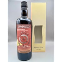 Chambertin 2022 Armand Rousseau シャンベルタン 2022 アル
