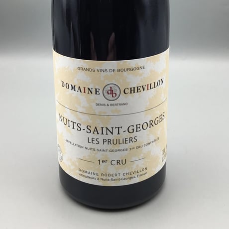 Nuits Saint Georges  1er Les Pruliers 2015/Robert Chevillon ニュイ・サン・ジョルジュ 1er レ・プリュリエ/ロベール・シュヴィヨン
