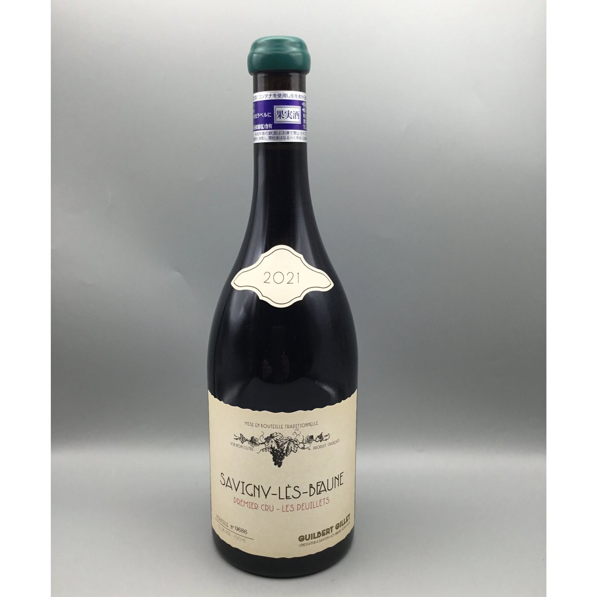 条件付Savigny-Les-Beaune 1ER Les Peuillets Rouge 2