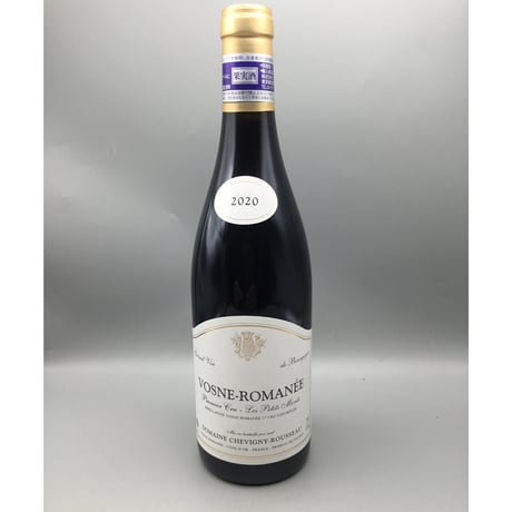 Vosne-Romanee les Petits Monts 2020 Domaine Chevigny-Rousseau ドメーヌ・シュヴィニー・ルソー