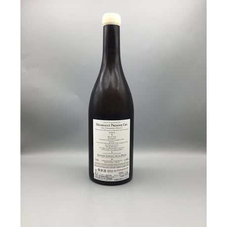 Meursault 1er Les Charmes Dessus 2022 / Antoine Lepetit de la Bigne アントワーヌ・ルプティ・ド・ラ・ヴィーニュ