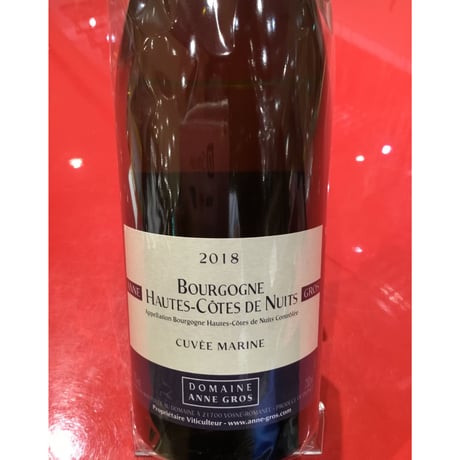 アンヌ・グロ　エシェゾー　2012 Dom. Anne Gros Echezeaux Grand Cru Les | Vinica 無料のワイン