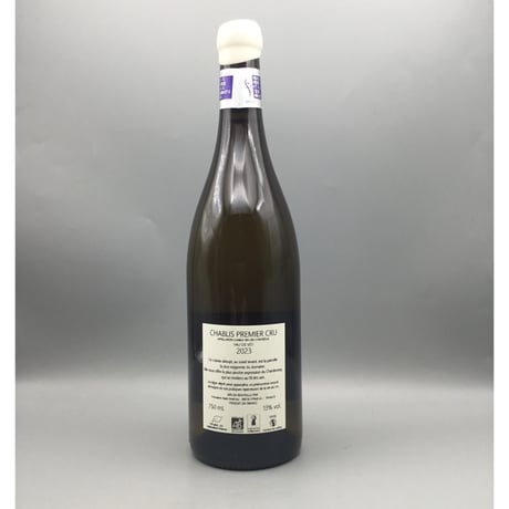 Chablis 1er Vau De Vey 2023 Alain Mathias　シャブリ 1級　ヴォ ド ヴェイ 2023　アラン・マティアス