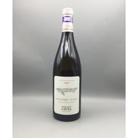 Montagny 1er Nos Lieux-Dits 2023 Domaine Cavea モンタニー 1er ノ・リューディ カヴェア