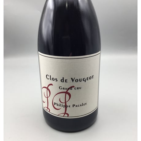 Clos de Vougeot  Grand Cru 2021 / Philippe Pacalet  クロ・ド・ヴージョ 2021 フィリップ・パカレ