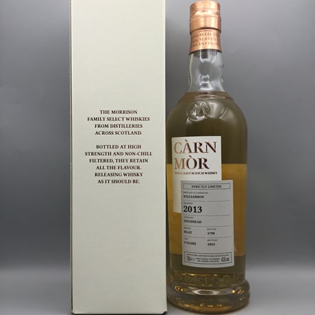 CATEGORY スコットランド_Scotland | SAKE-BOUTIQUE SEKIY CATEGORY スコットランド_Scotland | SAKE-BOUTIQUE SEKIY