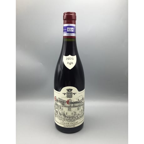 Gevrey-Chambertin 2021/Claude Dugat ジュヴレイ・シャンベルタン 2021/クロード・デュガ