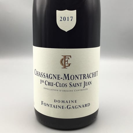 Chassagne-Montrachet 1er Clos Saint-Jean R2017/Fontaine-Gagnard シャサーニュ・M 1er クロ・サン・ジャン/フォンテーヌ・ガニャール