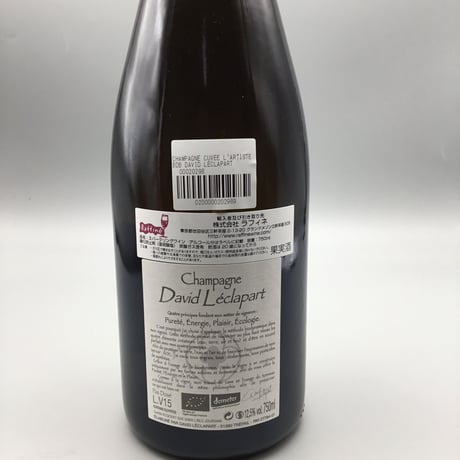 Champagne Cuvée l'Artiste Blanc de Blanc　David LÉCLAPART　キュヴェ・ラルティスト   ダヴィッド・レクラパール