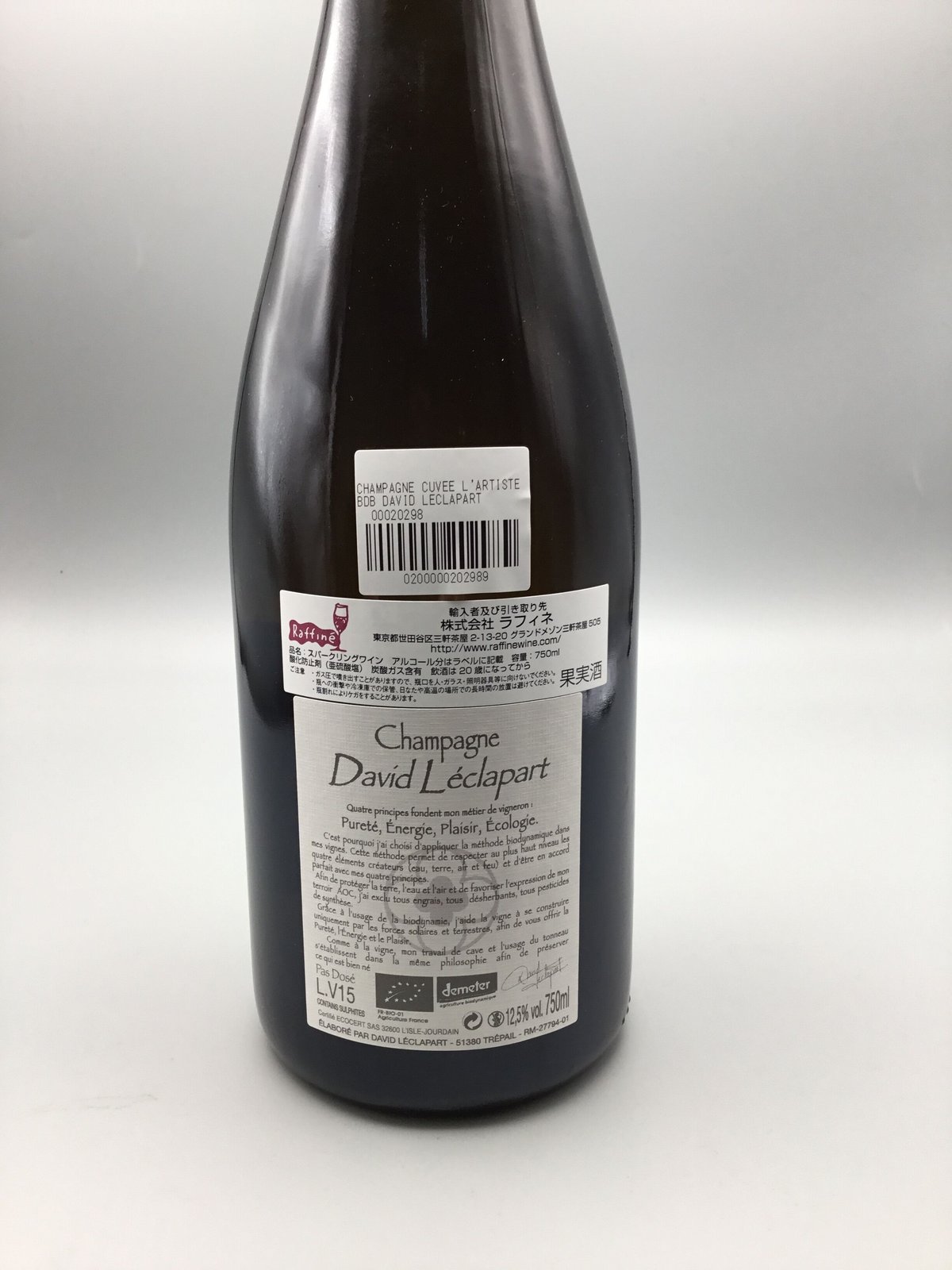 fit=scale-down,w=1200