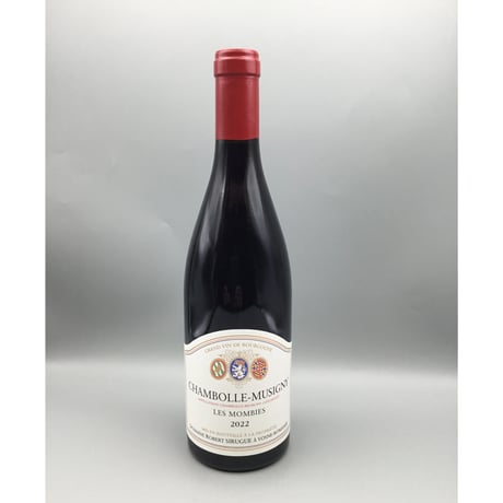 Chambolle Musigny Les Mombies 2022/Domaine ROBERT SIRUGUE シャンボール・ミュジニー レ・モンビエ 2022/ロベール・シリュグ