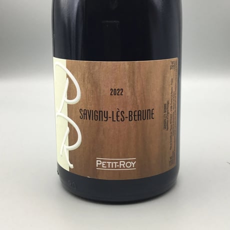 Savigny lès Beaune Rouge 2022 Petit Roy プティ・ロワ