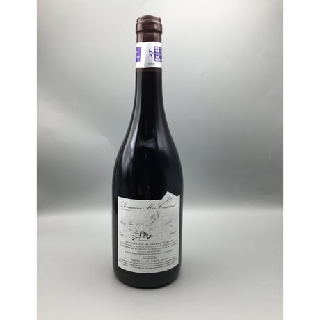 Vosne-Romanee 1er  Les Chaumes 2021/Domaine Meo-Camuzet　ヴォーヌ・ロマネ　1ＥＲ　レ・ショーム　2021/ドメーヌ・メオ・カミュゼ