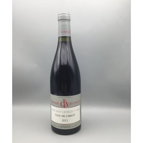 NＳＧ 1er Clos De L’Arlot 2013 / Domaine  de l'Arlot　ニュイ・サン・ジョルジュ　1ＥＲ　クロ・ド・ラルロ /  ドメーヌ・ラルロ