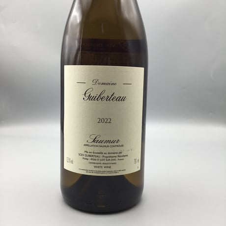 Saumur Blanc 2022 Guiberteau ソミュール・ブラン　ギベルトー