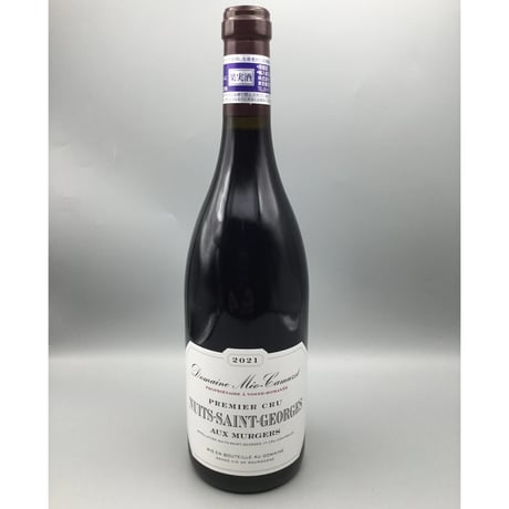 Nuits-Saint-Georges 1er Aux Murgers 2021/Domaine・Meo-Camuzet　ＮＳＧ　1ＥＲ　オー・ミュルジェ　2021/ドメーヌ・メオ・カミュゼ