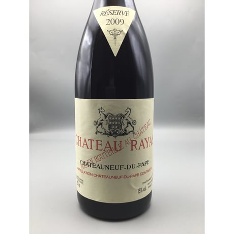 Chateau Rayas & Chateau De Fonsalette & Jean-Louis Chave & Vieux Donjon4本セット