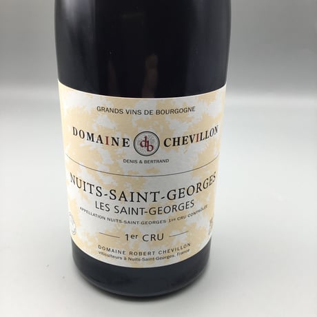 Nuits Saint Georges  1er Les Saints Georges 2013/Robert Chevillon Ｎ・Ｓ・Ｇ  1er レ・サン・ジョルジュ/ロベール・シュヴィヨン