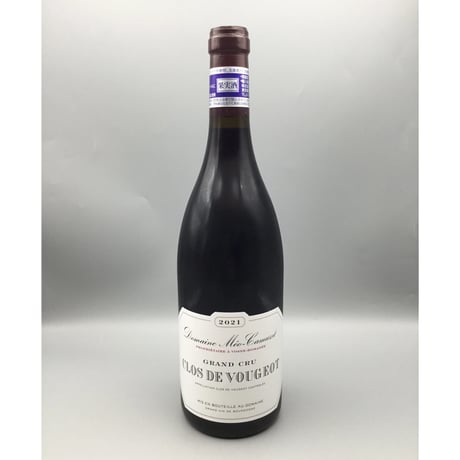 Échezeaux 2021/Georges Jayer(Emmanuel Rouget) &Clos De Vougeot 2021 Domaine Meo-Camuzet