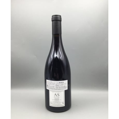Ladoix Buisson 2023 / Arnaud&Sophie Sirugue Noellat  アルノー＆ソフィー シリュグ・ノエラ