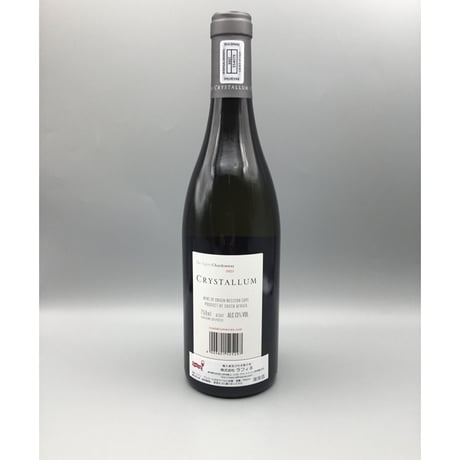 The Agnes Chardonnay 2021 / Crystallum ジ・アグネス・シャルドネ  クリスタルム
