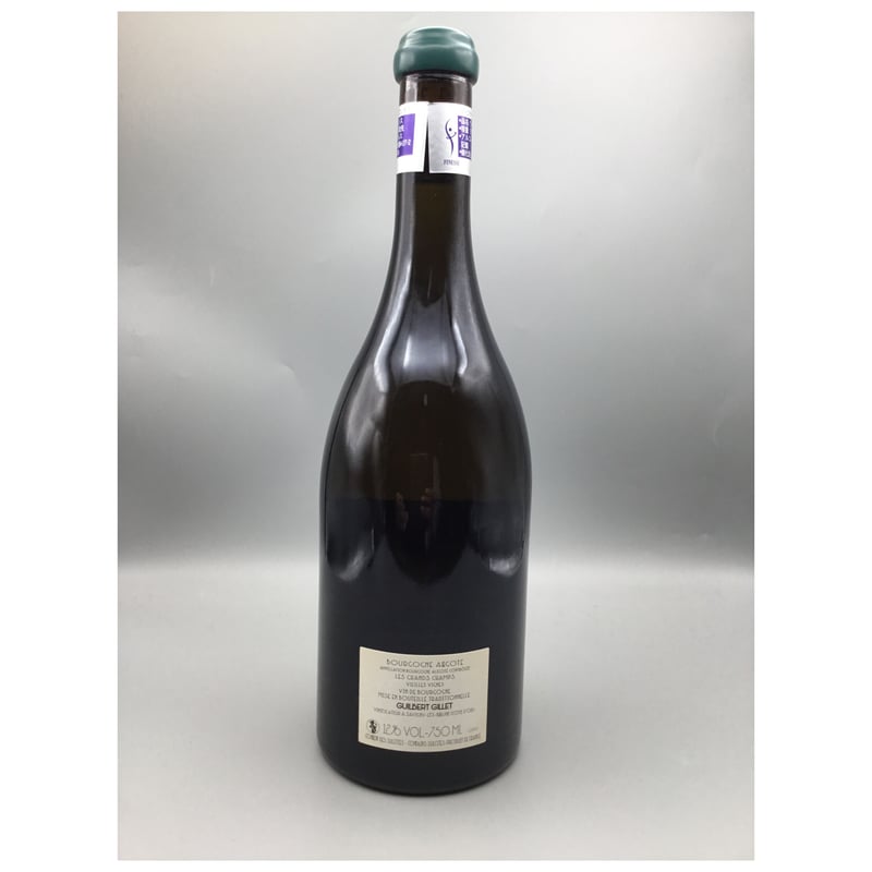Bourgogne Aligote Les Grands Champs 2020 GuilbE Bourgogne Aligote Les Grands Champs 2020 GuilbE