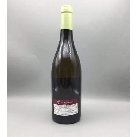 Chassagne Montrachet 1er  Les Ruchottes B 2023/ JC Ramonet シャサーニュ・モンラッシェ 1ER レ・リュショット 2023/クロード ラモネ