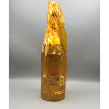 Cristal Box 2014 Louis Roederer 　クリスタル ボックス付 ルイ・ロデレール 2014