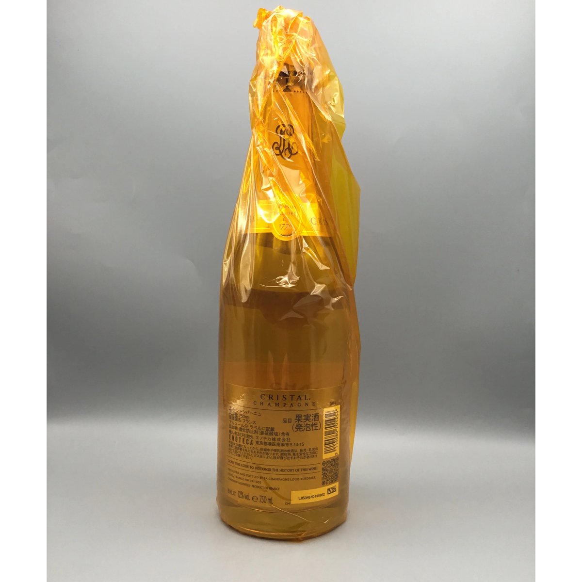 Louis Roederer Cristal 2014ボックス入り Buy Louis Roederer : Cristal Rose 2014 Champagne online | Millesima