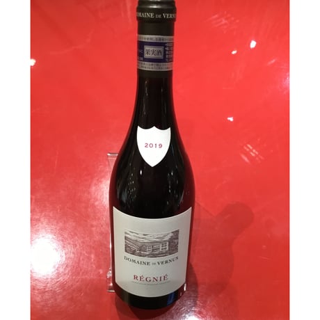 Regnie 2019 / Domaine De Vernus レ二エ　ドメーヌ　ヴェルニュス