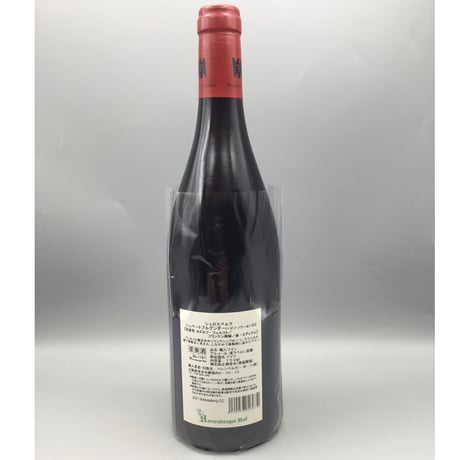 Schlossberg GG   Spatburgunder Spatburgunder 2021 Furst シュペートブルグンダー フュルスト