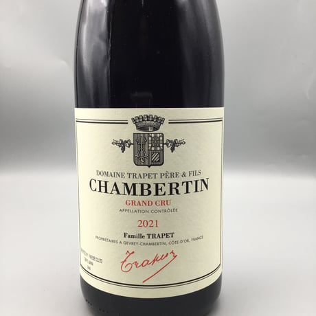 Chambertin GC 2021/Domaine TraPpet Pere Et Fils シャンベルタン 2021/ドメーヌ・トラペ・ペール・エ・フィス