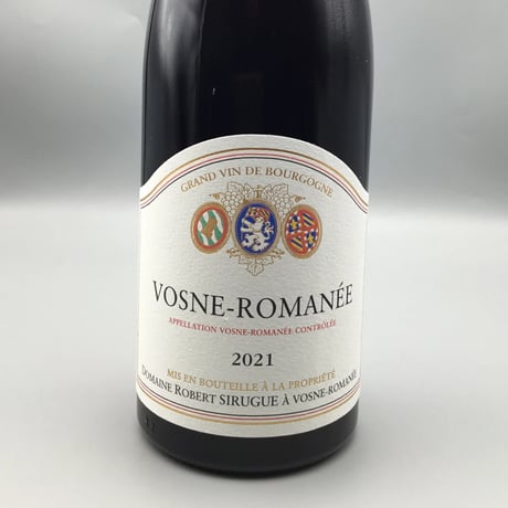 Vosne Romanée 2021/Domaine ROBERT SIRUGUE ヴォーヌ・ロマネ2021/ロベール・シリュグ