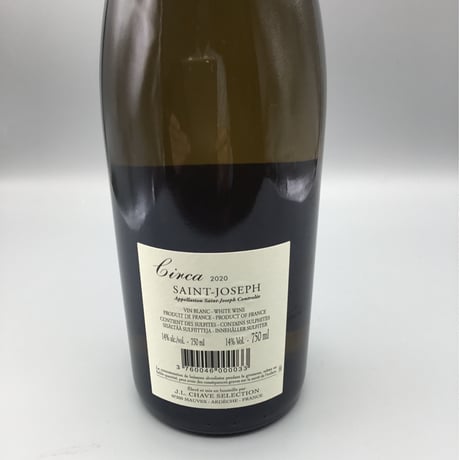 IGP Vaucluse Blanc  2016 /Les Tours & Saint-Joseph B Circa 2020 J.L Chave Selection