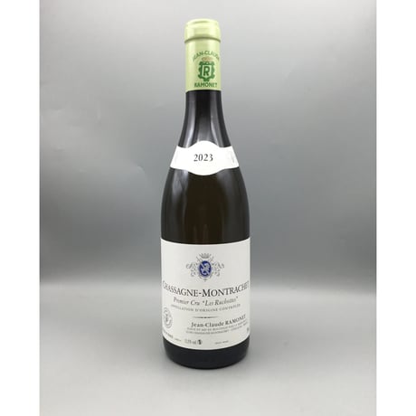 CATEGORY ラモネ | SAKE-BOUTIQUE SEKIYA Online Shop