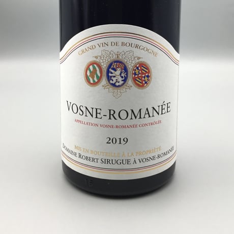 Vosne Romanée 2019/Domaine ROBERT SIRUGUE ヴォーヌ・ロマネ2019/ロベール・シリュグ