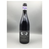 Vosne-Romanee 1er  Les  Rouges  V.V 2023  / Bruno Desaunay-Bissey 1er レ ルージュ  / ブリューノ・デゾネイ・ビセイ
