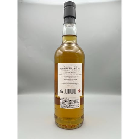 ワットウイスキー ダルムナック6年 2016 57.1% 700ml