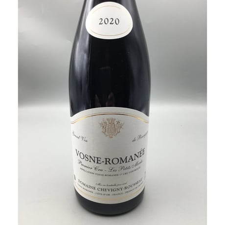 Vosne-Romanee les Petits Monts 2020 Domaine Chevigny-Rousseau ドメーヌ・シュヴィニー・ルソー