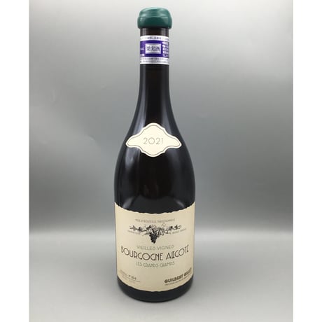 ギルベール・ジレ | STORES