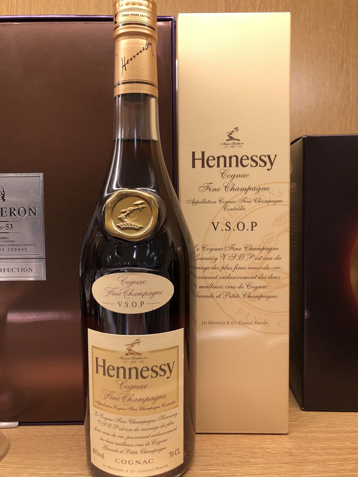 沸騰ブラドン Hennessy ◼️未開栓◼️ヘネシー XO 箱あり 金キャップ