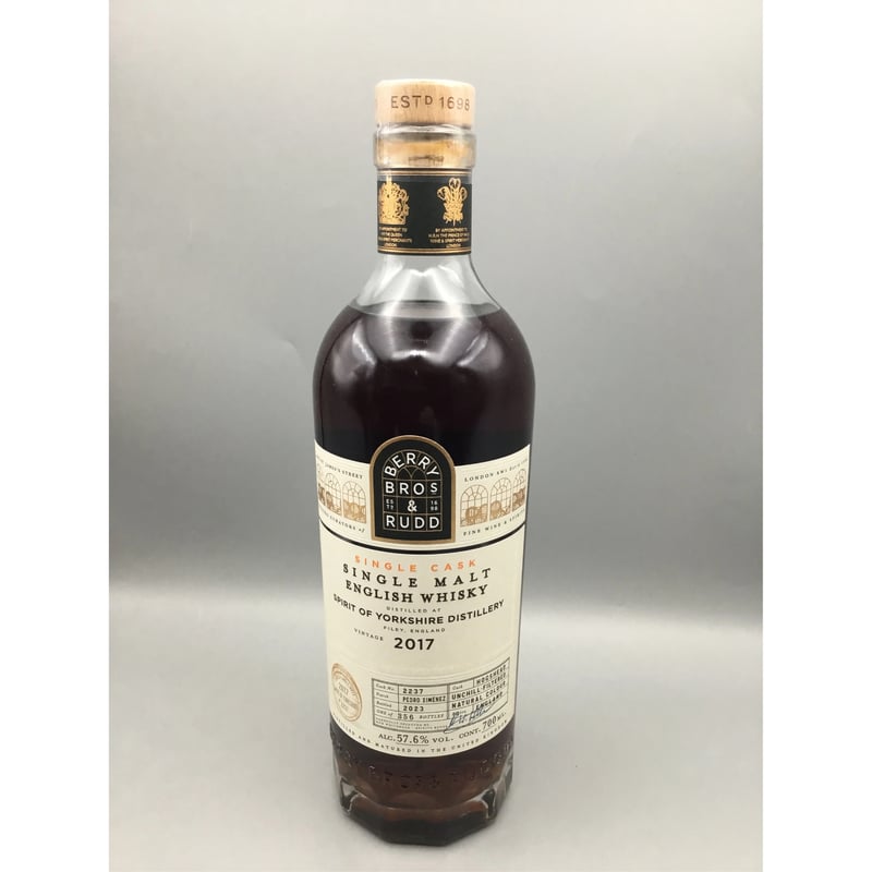 The Single Cask 2017 カスクストレングス The Single Cask 2017 カスクストレングス