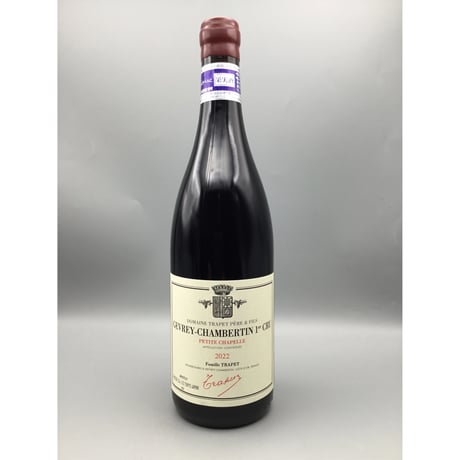 CATEGORY トラペ・ペール・エ・フィス_Domaine Trapet P&F | SAK