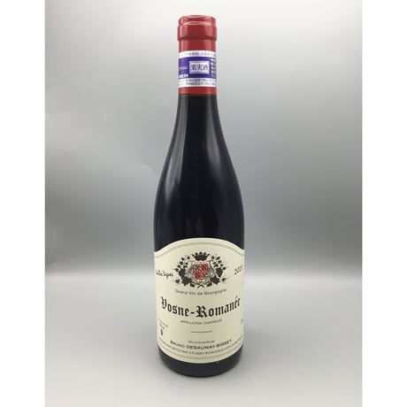 Vosne-Romanee V V 2020  / Bruno Desaunay-Bissey ヴォ―ヌ・ロマネVV  / ブリューノ・デゾネイ・ビセイ