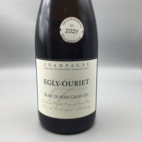 Champagne Blanc de Noirs Grand Cru Vieilles Vignes ('21 Dégorgement) エグリ・ウーリエ　ブラン・ド・ノワール