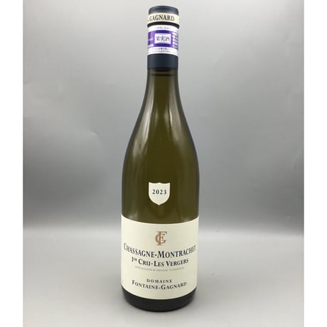 Chassagnr-Montrachet 1ER   Les Vergers 2023/Fontaine-Gagnard シャサーニュ・M 1er ヴェルジェ 2023/フォンテーヌ・ガニャール
