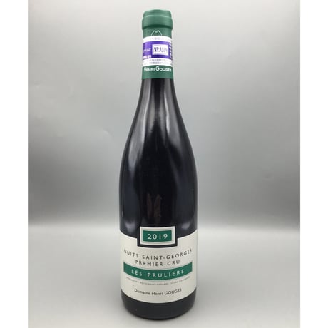 Nuits Saint Georges 1er Les Pruliers 2019/Domaine Henri Gouges レ・プリュリエ/アンリ・グージュ