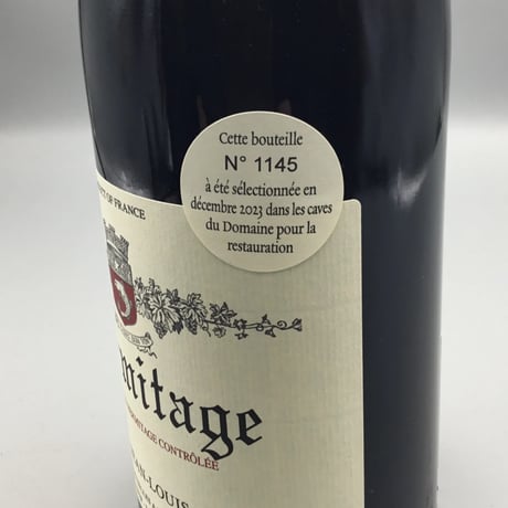 L'Hermitage・Rouge  2001  Domaine Jean-Louis Chave  エルミタージュ・ルージュ　2001　ジャン・ルイ・シャーヴ